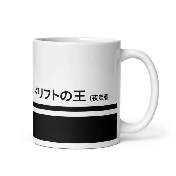 anime-hachiroku-mug