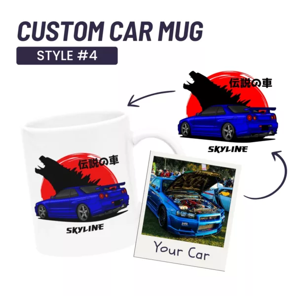 custom-car-mug-style-4