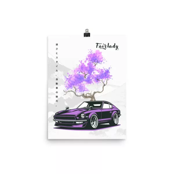 purple-fairlady-240-z-poster-12x16