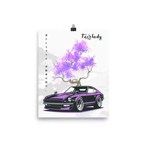 purple-fairlady-240-z-poster-8x10